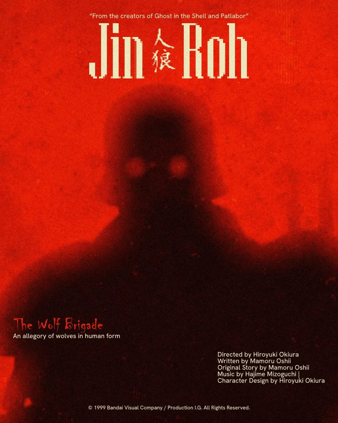 homepage of the project