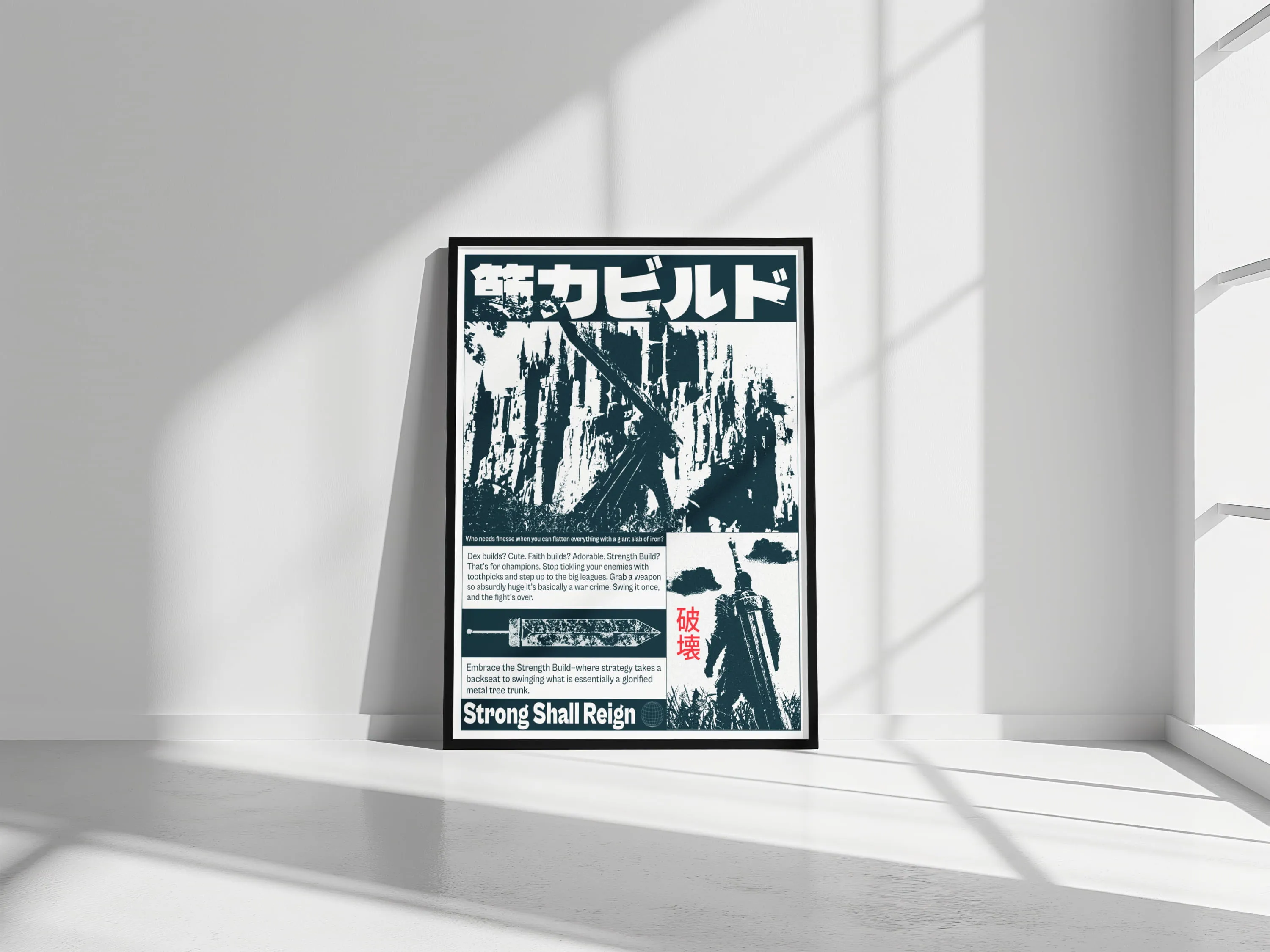 mockup for poster