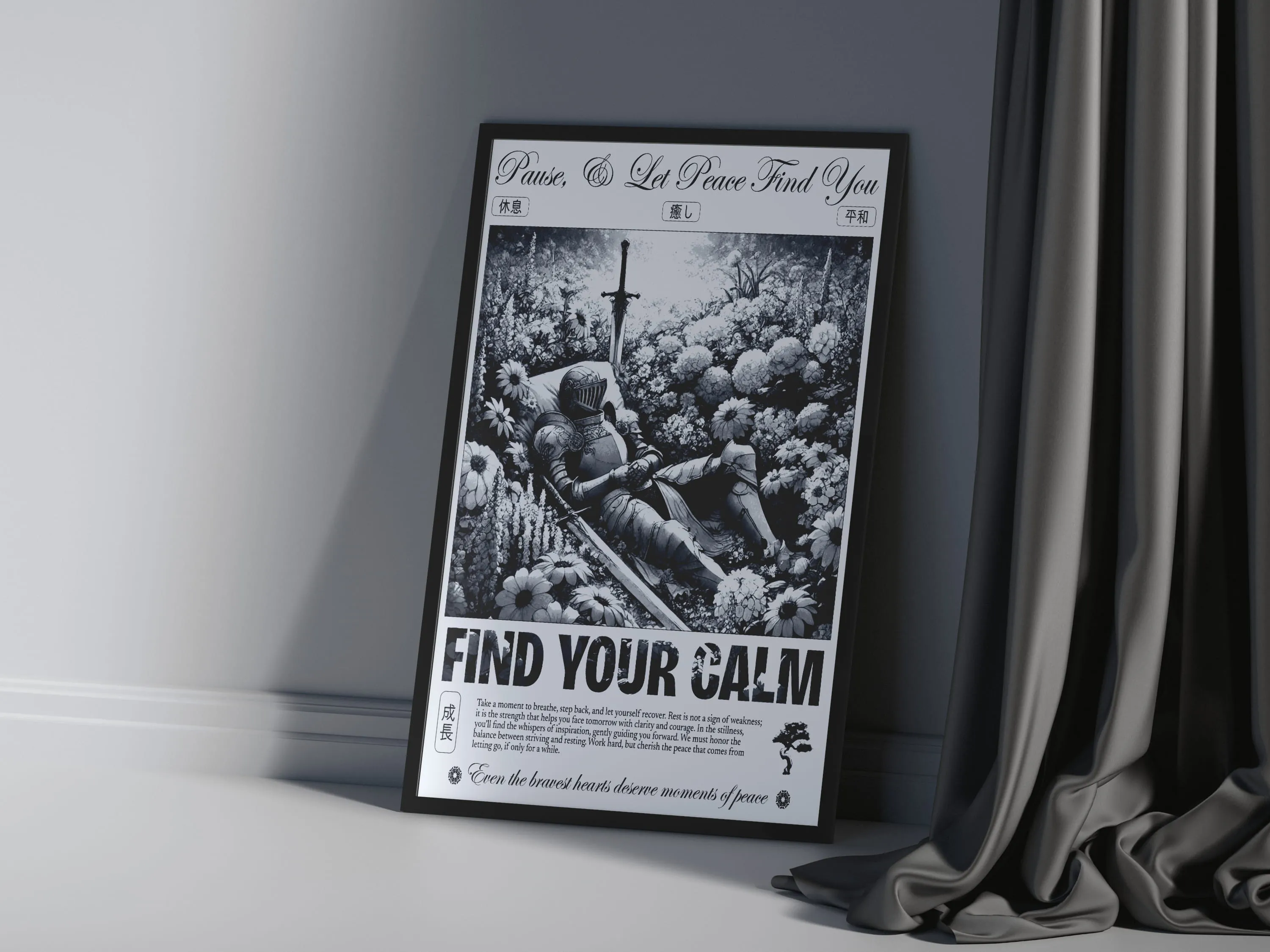 mockup for poster
